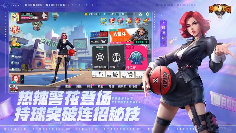 你懂得369动画片 这个梗在网络上非常流行