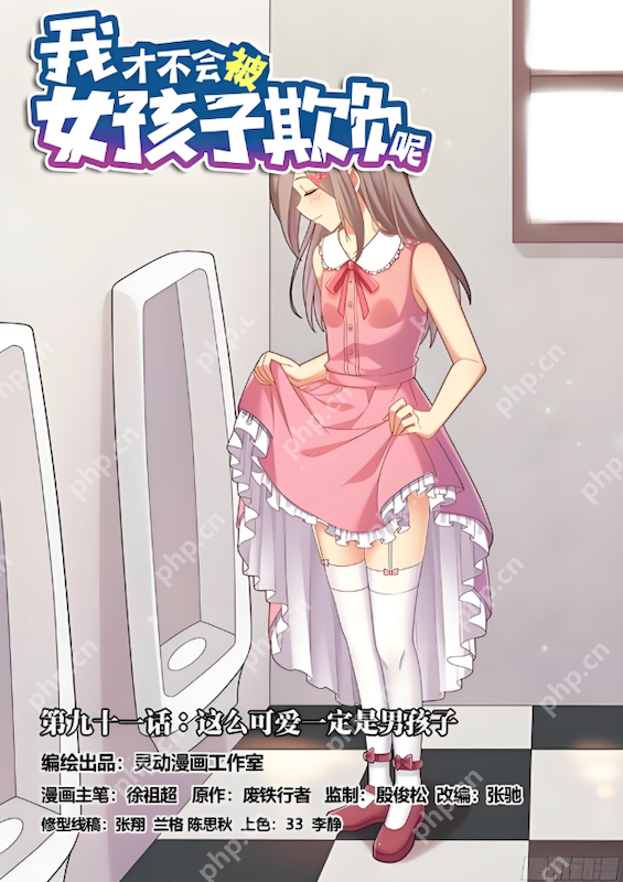 99re 久久这里只有精品6