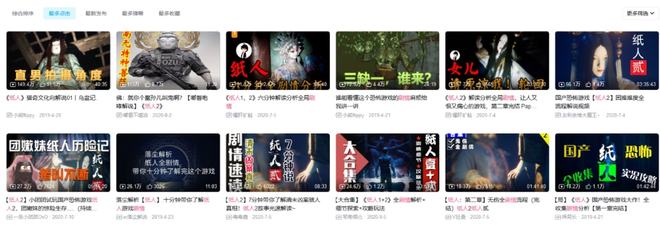 国产日本久久久久久精品 让人久久回味的日本作品