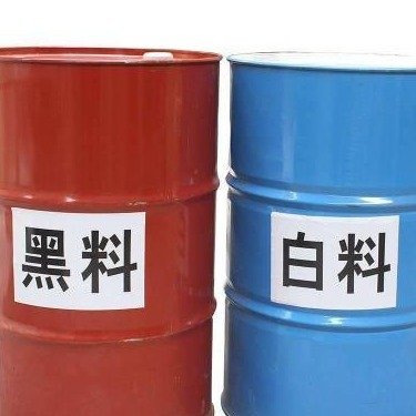 广州市嘉印品实业有限公司 招标