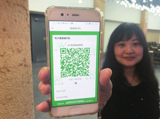 优质街 并提供相应的优质街信息