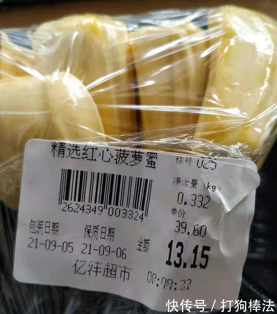 小马拉大车三部曲奶瓶 