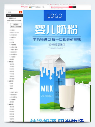 hanmanh.cn 注意安全：如果是陌生网站