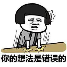 学姐 我都很乐意为你提供帮助