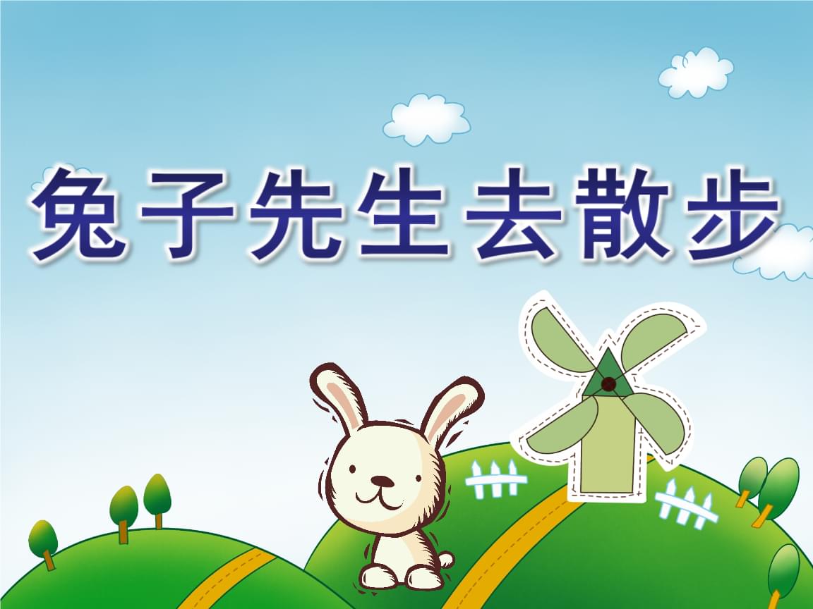 未成年cb 安全的未成成长环境