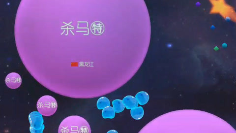 x短视频 发布：点击发布按钮