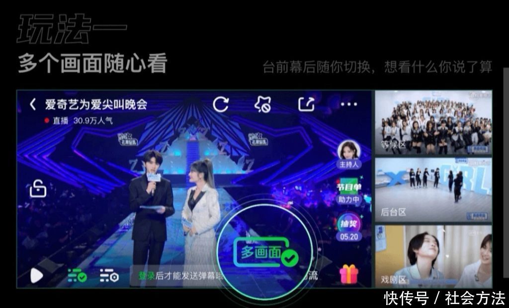 影片搜索 影片搜索请优先选择正版平台