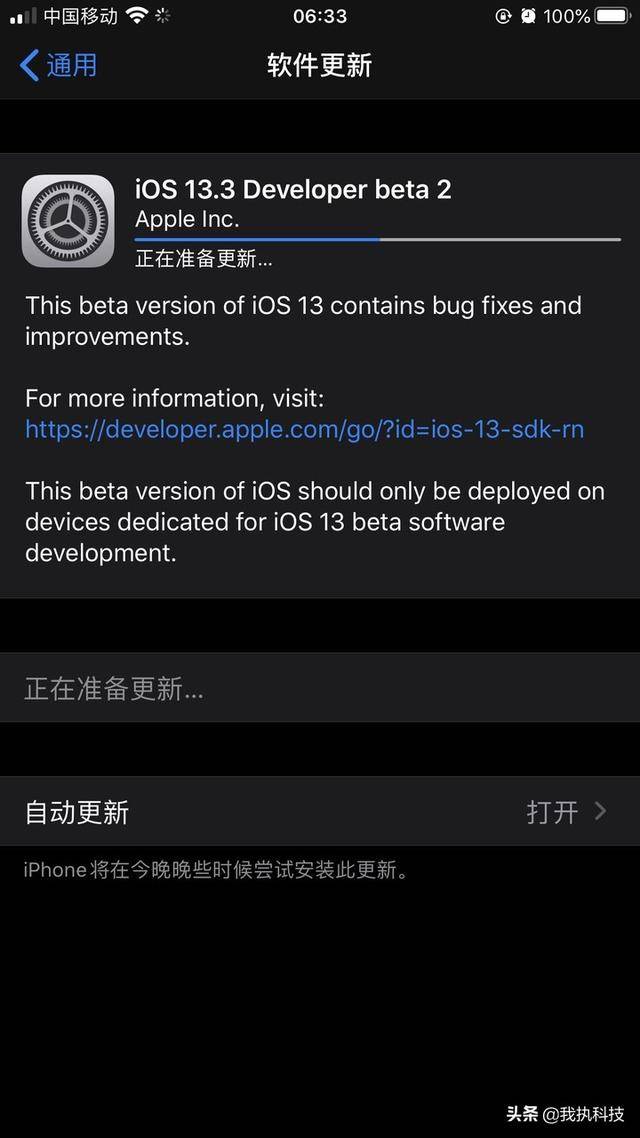 madoutv.cn 更可靠、软件更新等