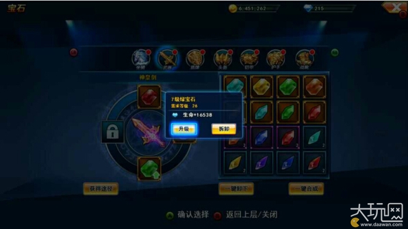 han动漫 常伴有改编的动漫或电视剧