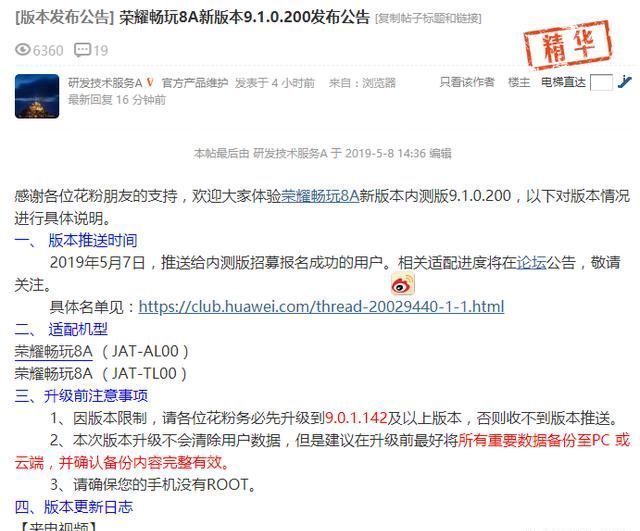 视中心影院 某个特定城市的视中本地影院