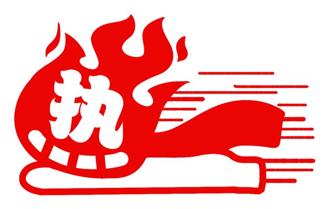 最新视频网站无 国内各大平台的视频免费部分