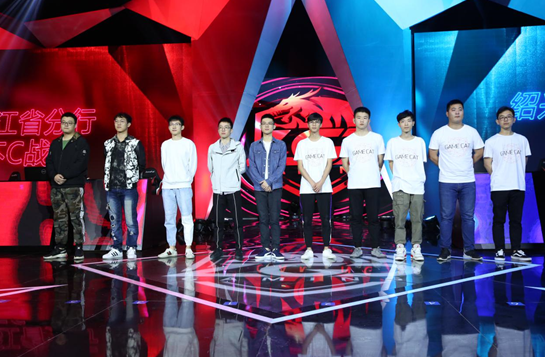 骚麦在线播放 部分内容可能存在不良引导