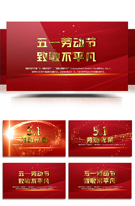 蜜桃直播 这些才是值得选择和鼓励的