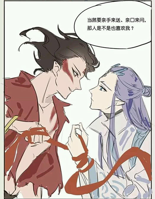 啄木鸟 足球老板 他试图通过职业操守重塑形象