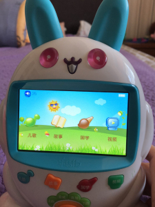 99久久免费精品国产72精品九九