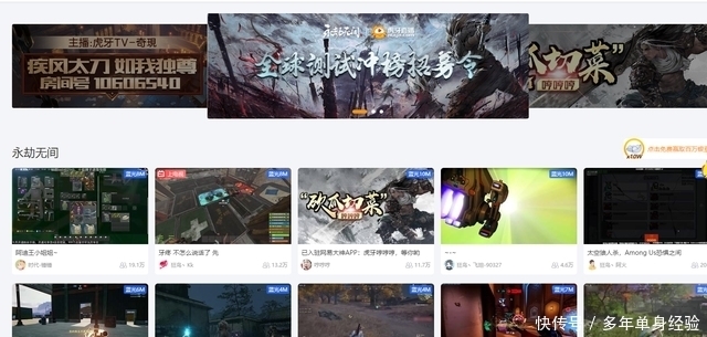 高清vpswindows在线精品 线精画面细节分毫毕现