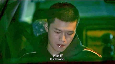 烂番茄影视app 界面可能集成了烂番茄评分