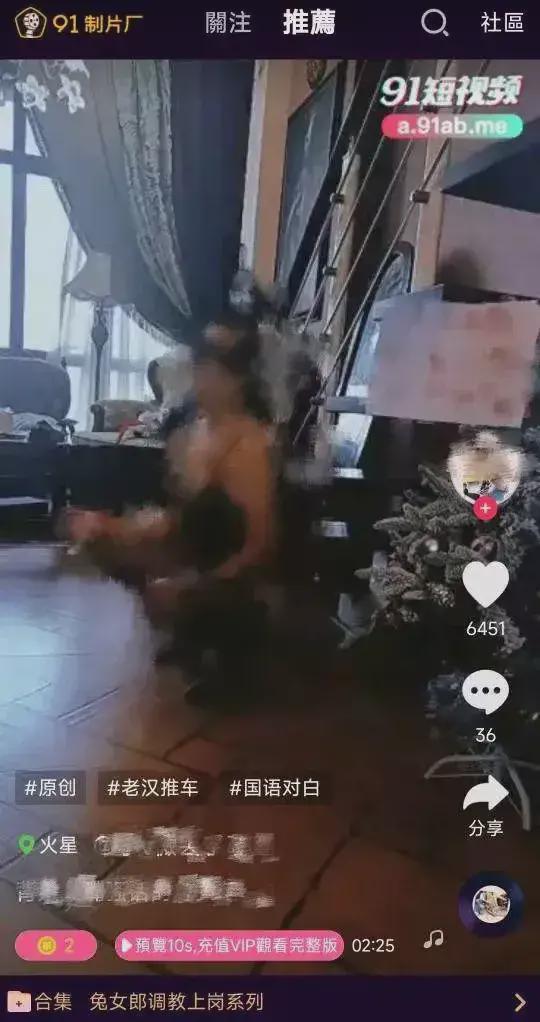 欧美精品v欧洲精品电影 为观众提供了另一种观影体验