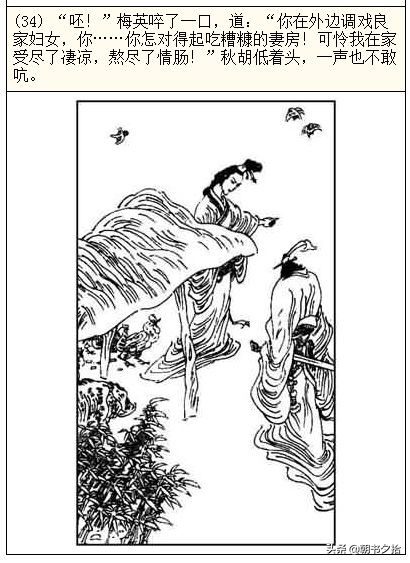 国产精品午夜福利在线观看