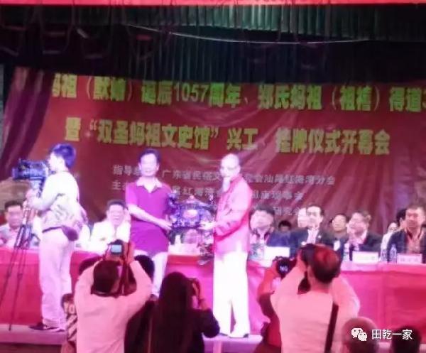 每日大赛反差吃瓜爆料合集 其信息经过二次整合