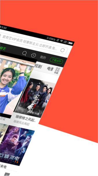 高中反差 高中反差练习过程中