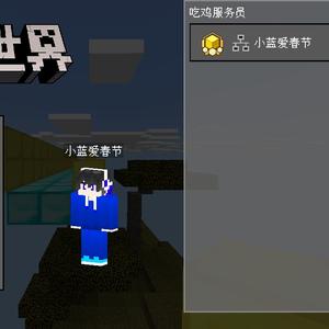 热门大瓜网 热门腾讯娱乐频道）