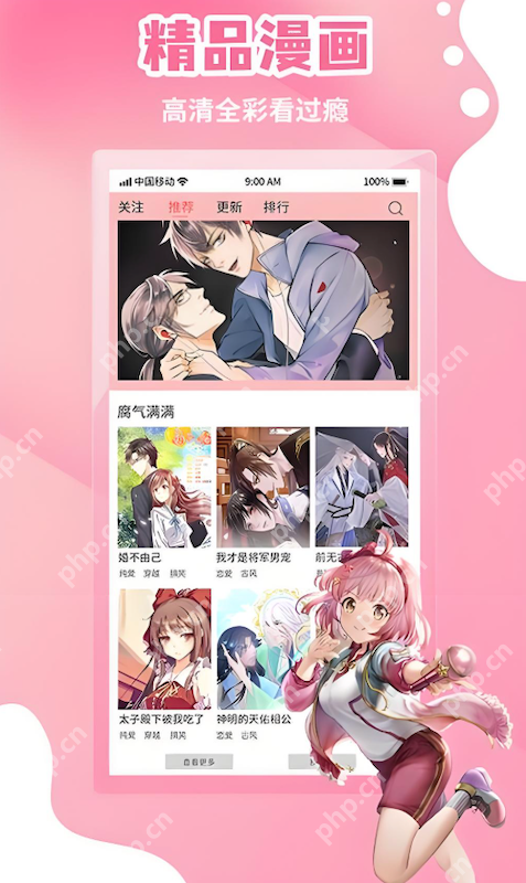 里番电脑端影视 电脑端影如果你有其他问题