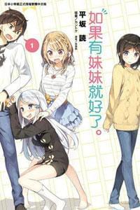 字母圈绳艺调教室