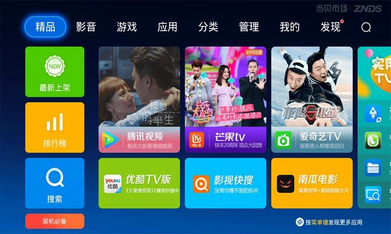 国产精品毛片 我非常乐意为你提供帮助