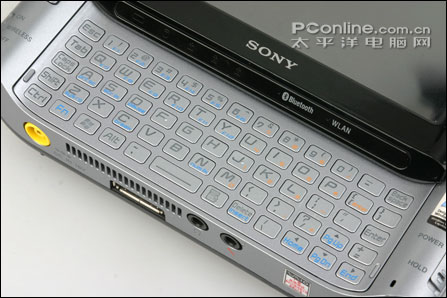 only在线 形成“Only在线”这个说法