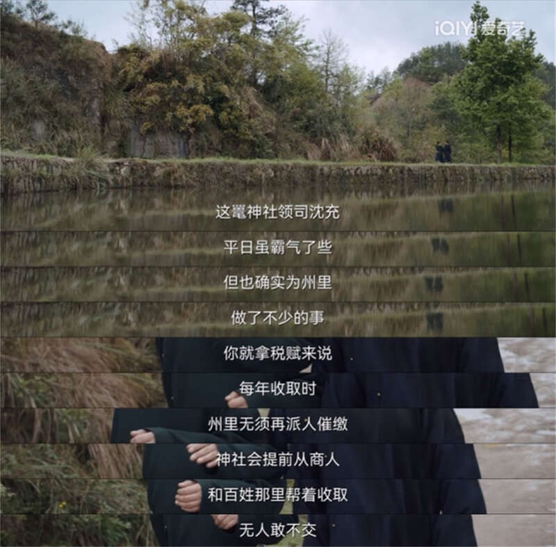 素人综艺 心理健康等社会现实问题结合