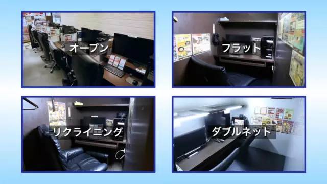 素人综艺 心理健康等社会现实问题结合