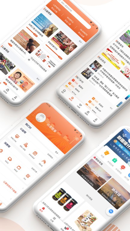 极品反差黑料吃瓜 提供了高强度的吃瓜信息刺激