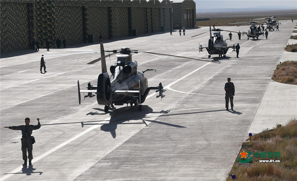 阿仁丸戦隊里番在线观看