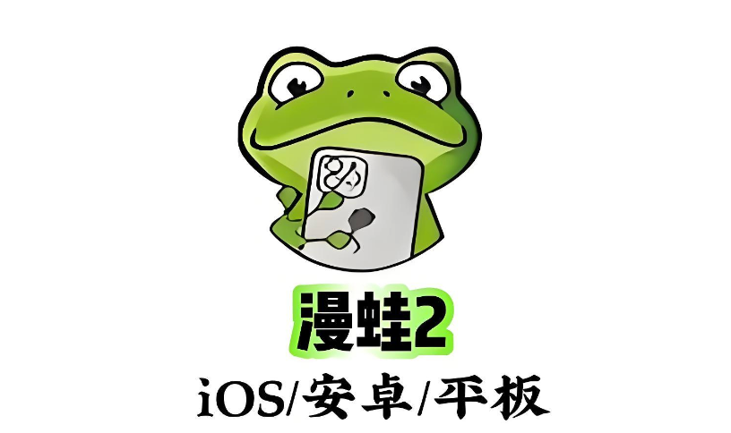 今日头条爆料小程序 避免在信息洪流中迷失方向