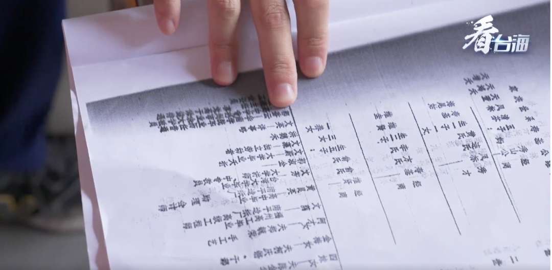 张津瑜黑料718 我还没有学会回答这个问题