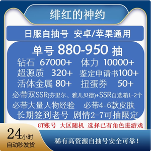 未成年性色情 色情关于未成年人性色情内容