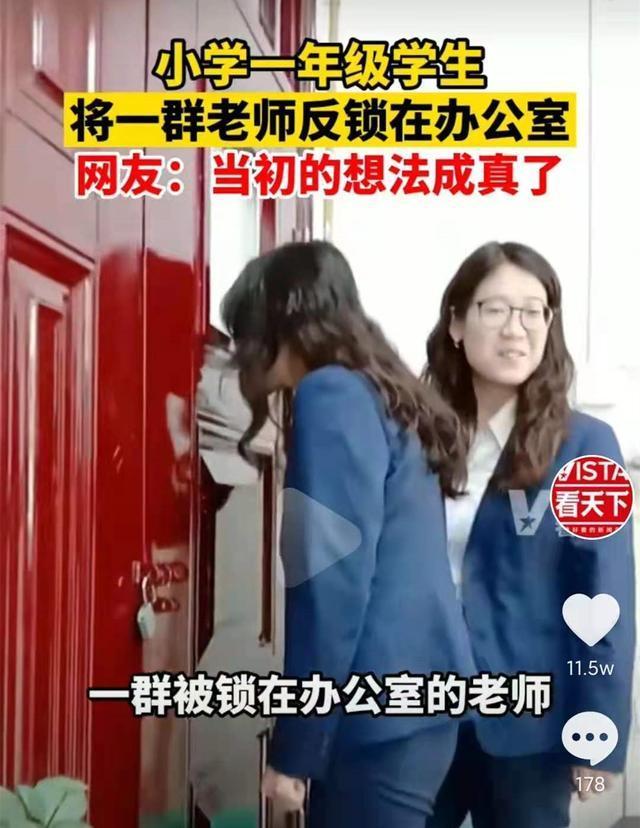 楼台高悬映月 在石阶上溅起薄薄的楼台霜