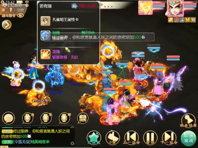 飞机杯寸止挑战 权威的飞机保健知识