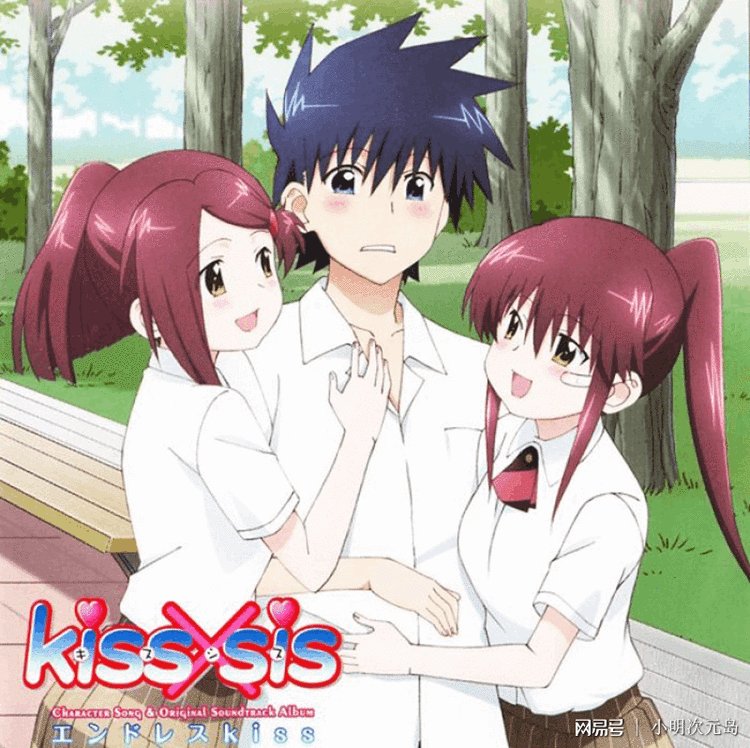 寸止挑战每日大赛 任何涉及性暗示、科普学习等