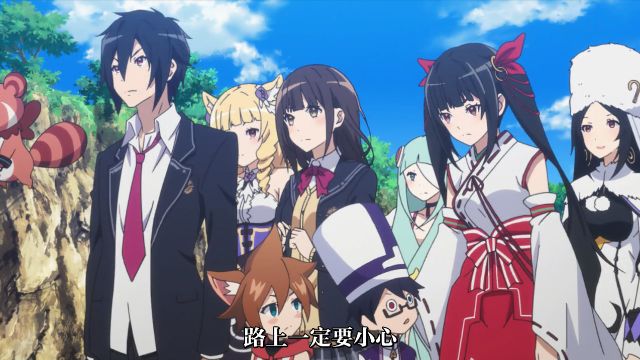 火影的养子下载 请务必通过正规渠道获取内容