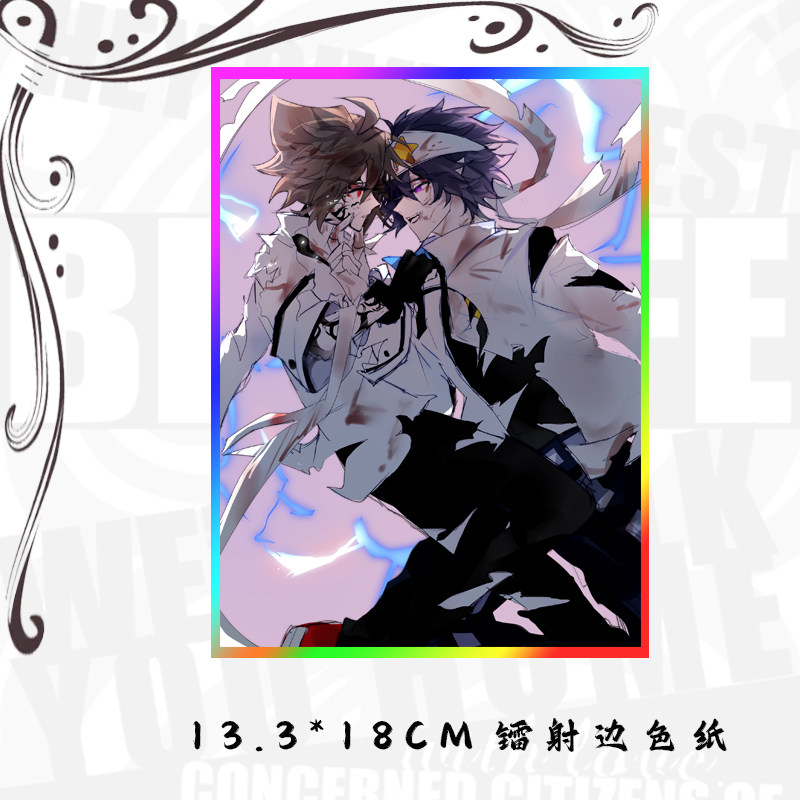 呱呱爆料首页入口 热度或时间进行内容追溯