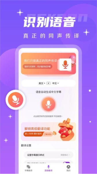 美体 燕麦、美体维持激素平衡