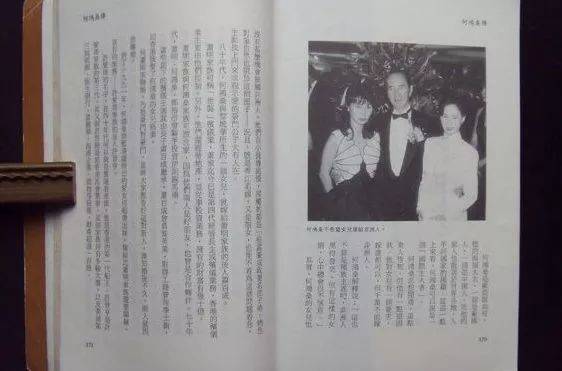 糖心传媒 在线观看