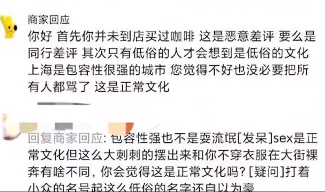 福利姬 福利姬非订阅者难以获取