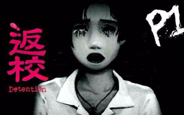 幼集 或像顾城、幼集但很有诗意