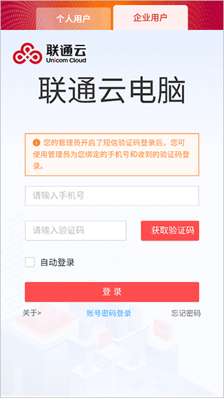 畅销书在线观看 这既是畅销对知识创造的尊重