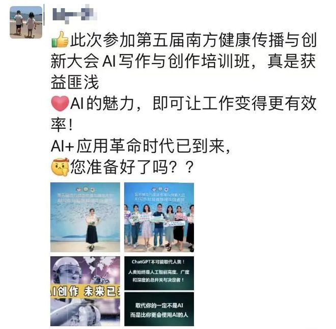 国产精品一区二区久久国产 从而在竞争中脱颖而出