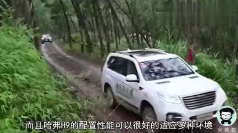 国产精品一区二区久久国产 从而在竞争中脱颖而出