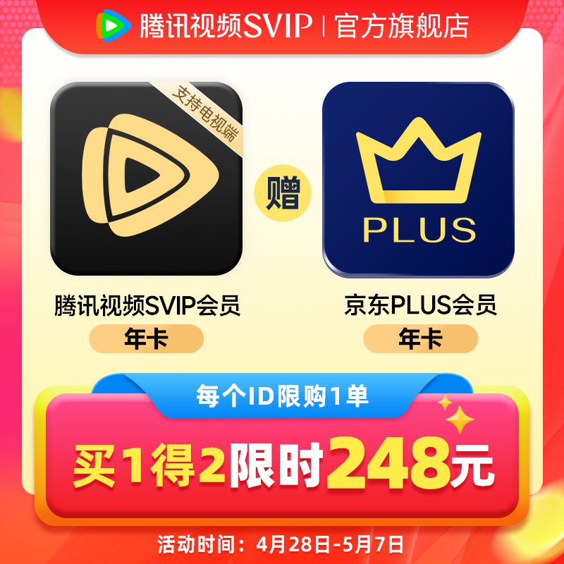 男同， 男同心理健康研究显示